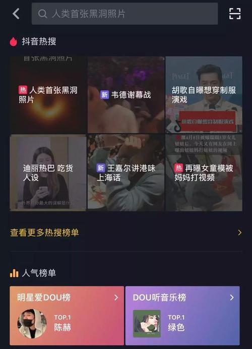 抖音上的商品真的是正品吗（揭秘抖音带货的真相）