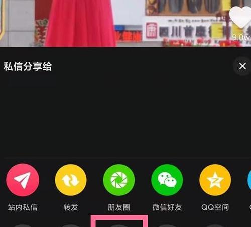 开通橱窗的必要性和操作方法详解（抖音达人必看）