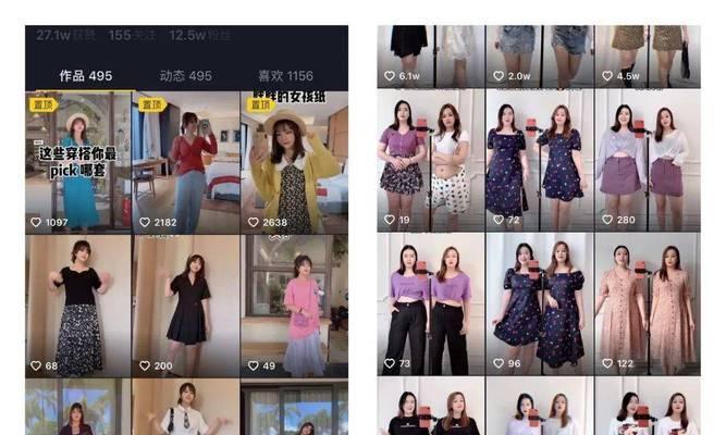 教你打造高效销售利器，吸引更多客户购买（教你打造高效销售利器）