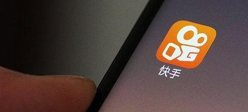  快手新号和老号哪个好？新号和老号各有哪些优缺点？