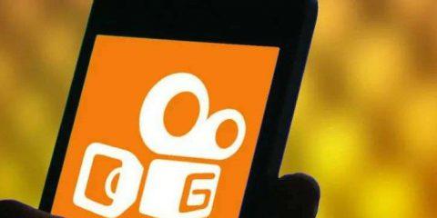  快手小店团长如何签约聚力计划？签约流程是怎样的？