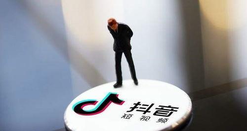 抖音福袋有限制次数吗？福袋使用规则是怎样的？