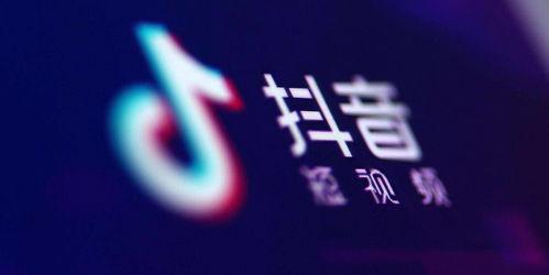  抖音电商创作者添加商品规则有哪些？添加商品需要注意什么？