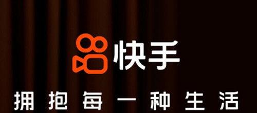 快手小店调整珠宝钟表和趣味玩物类目规则是什么？调整后对商家有何影响？