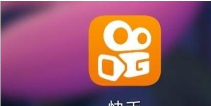 快手超级福袋怎么容易中？有哪些提高中奖率的方法？