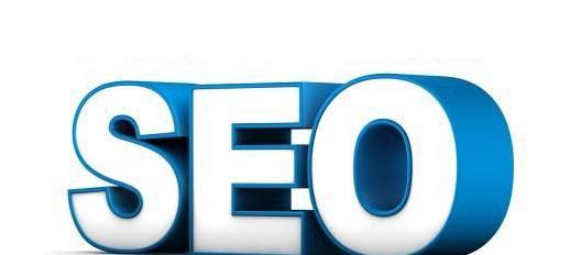 做SEO最重要的是什么？SEO成功的关键因素有哪些？