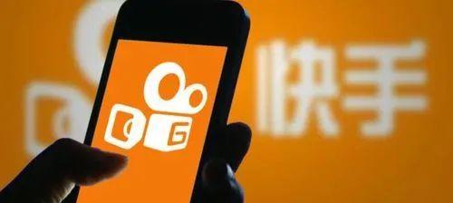 开通快手小黄车需要什么条件？开通小黄车有哪些步骤？