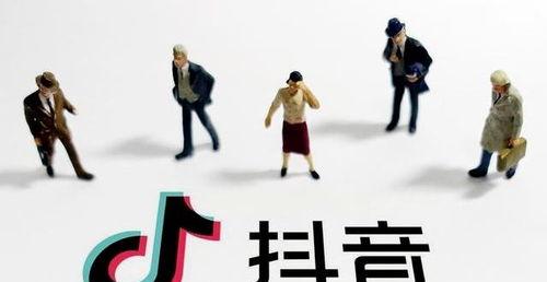 抖音优惠券怎么使用？优惠券使用有哪些注意事项？