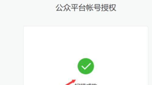微信公众号如何做文章推广？文章推广有哪些方法？
