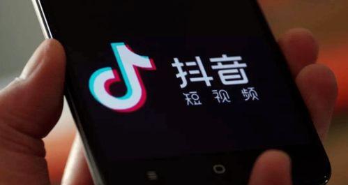 个人抖音小黄车如何免费开通？开通小黄车有哪些步骤？