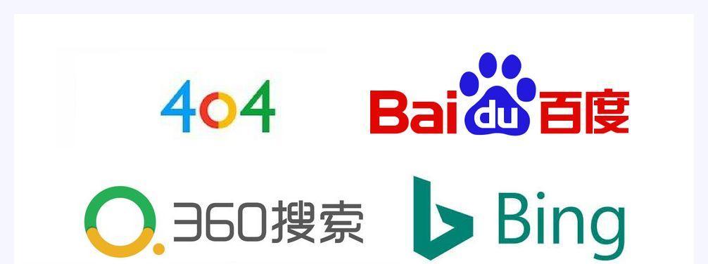 360seo优化排名规则是怎样的？如何根据规则提升网站排名？