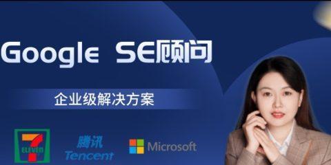 做好的网站怎么看是否已经合格？有哪些标准可以判断网站质量？