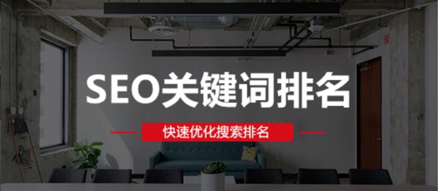 内容农场对网站SEO优化有什么影响？如何避免负面影响？