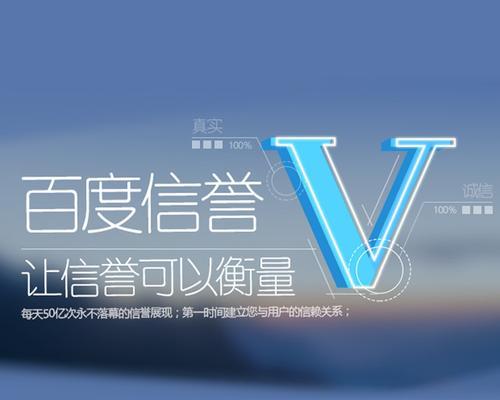 百度推广方法有哪些？如何有效提升广告效果？