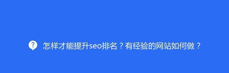 不想做网站可以卖给网站交易平台吗？如何操作？