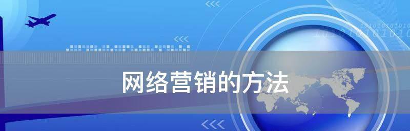 中小企业如何选择SEO或PPC营销？哪种更适合企业成长？