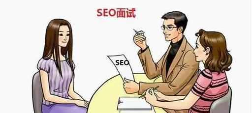 夹缝中生存的SEOer该如何走向光明？SEO策略和技巧有哪些？