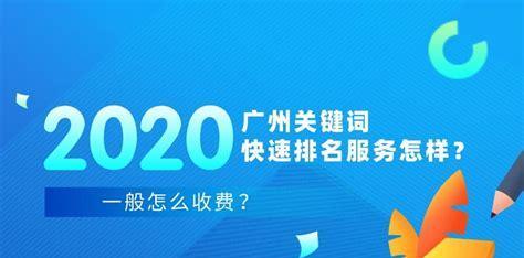 网站如何做搜索排名才能展示在百度首页？具体步骤是什么？