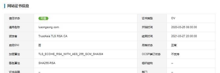 站长常用的4款网站排名查询工具是什么？如何有效利用它们提升网站SEO？