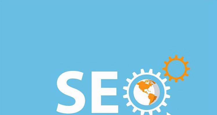 百度seo关键词优化怎么做？常见问题有哪些？