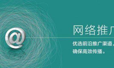 企业网站建设的必要性是什么？如何体现其价值？