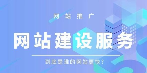 如何打造具有营销力的网站？网站设计与内容策略有哪些要点？