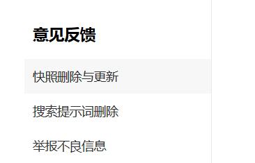 网站被挂马了怎么办？处理步骤和预防措施是什么？