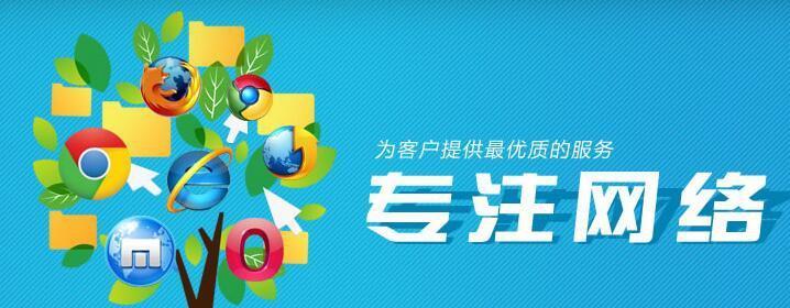 雇用专用网站建设开发人员有哪些好处？为什么选择他们？
