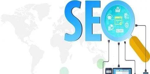 SEO优化真的是一种超级低成本的优化方式吗？如何实现？
