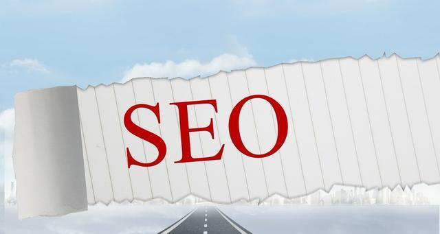 如何做好百度seo？掌握这些技巧提升网站排名