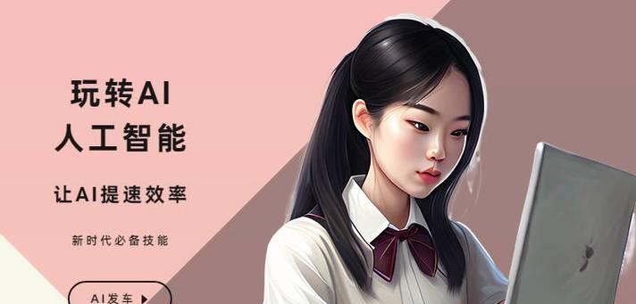 网站百度seo怎么优化超快排？有哪些快速提升排名的技巧？
