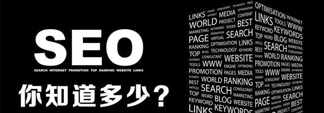 百度劲风算法是什么？如何应对新算法带来的影响？