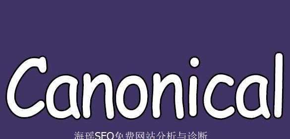 百度移动搜索优化指南2020有哪些新变化？如何应对常见问题？