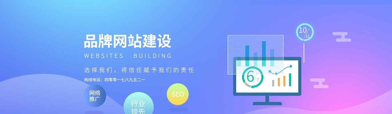 移动版网站设计如何重新思考？用户体验和SEO优化的平衡点在哪里？