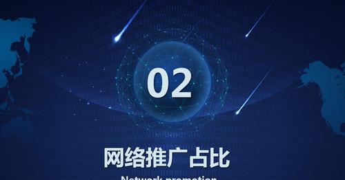 网络推广搜索引擎优化怎么做？常见问题有哪些？