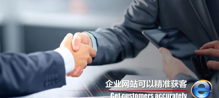 网站建设真的重要吗？如何评估其价值和影响？