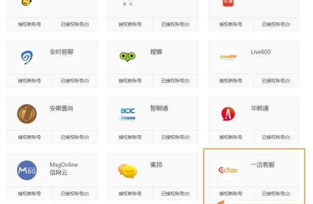 如何在百度快速找到您的主页?搜索技巧有哪些? 如何在百度快速找到您的主页?搜索技巧有哪些?