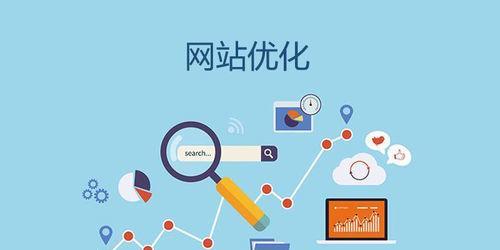 自己做网站需要学什么？从零开始建站需要掌握哪些技能？