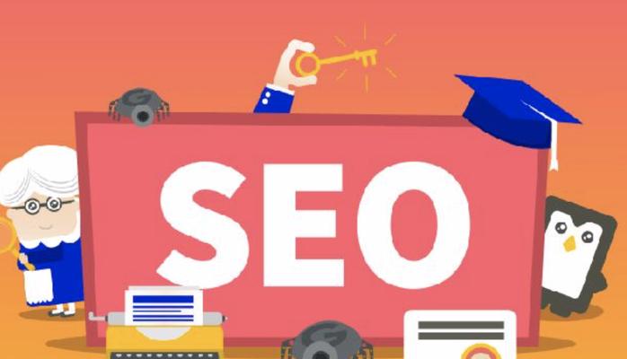 现在百度seo怎么做？最新优化策略有哪些？