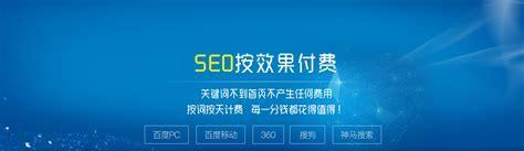 营销型网站如何助力企业成长？其主要优势有哪些？