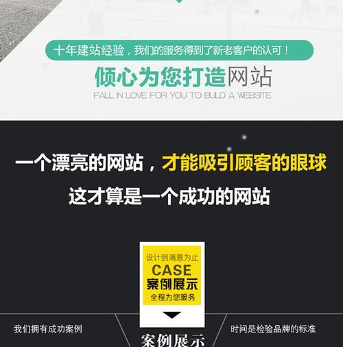 网站代码该如何进行优化？优化后能带来哪些好处？