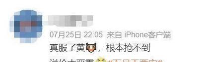 网站优化中删除负面信息的正确方法是什么？