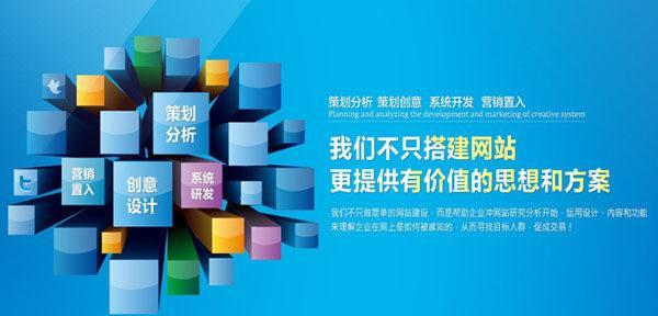 如何利用百度貼吧進行有效的網絡營銷？常見問題有哪些？