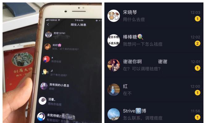 抖音抖客权限怎么开通？开通流程和常见问题解答？