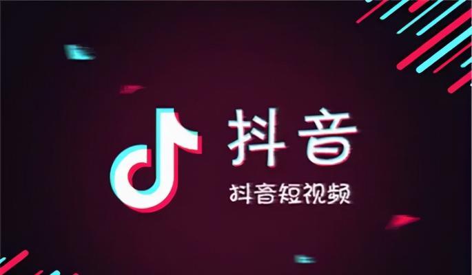 抖音粉丝突然涨了几千人是为什么？背后原因有哪些？