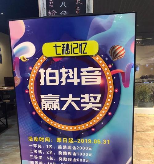 抖音美食几点发布更容易上热门？发布时间对热门影响有多大？