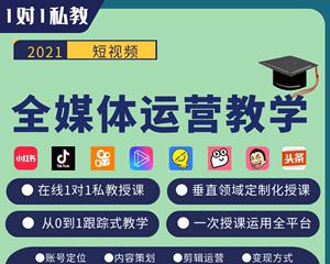 怎样做好直播间的人气？提升直播人气的有效策略有哪些？