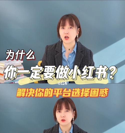 小红书广告投放收费标准是多少？如何优化广告效果？