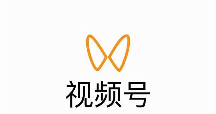 微信视频号直播如何进行有效推广？需要投入多少预算？