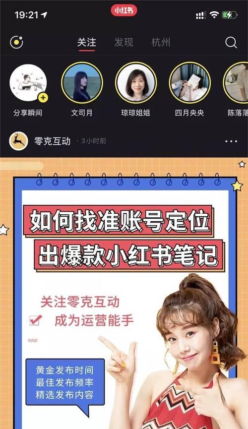 小红书上的商品可靠吗？如何辨别假货？